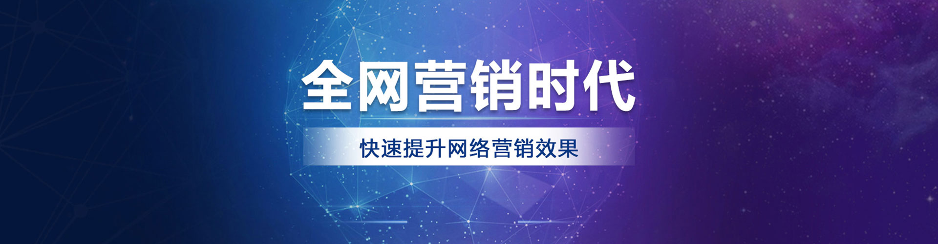 楚雄百度充值高返点