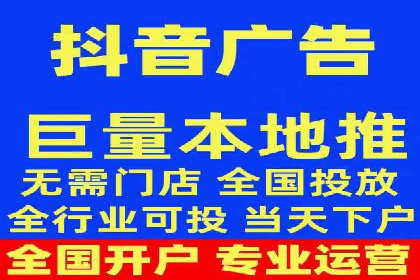 提升广告效果：SEM代理的秘诀